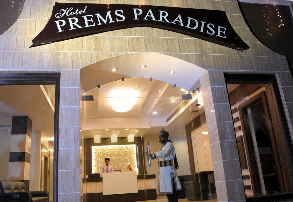 Hotel Prems Paradise Amritszár Kültér fotó