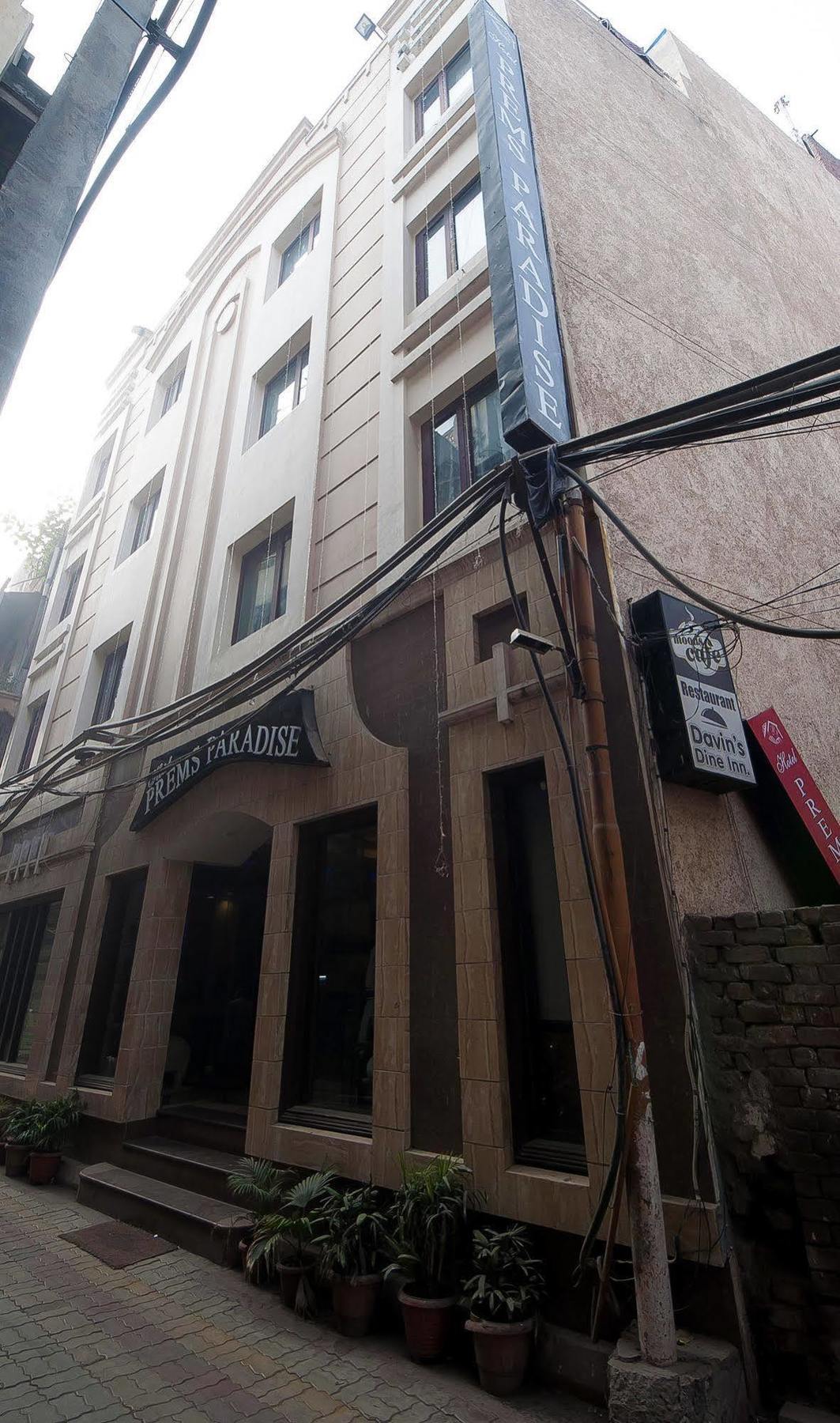 Hotel Prems Paradise Amritszár Kültér fotó